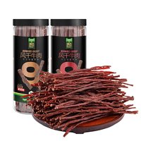 移动端：蒙都 高蛋白 风干牛肉干