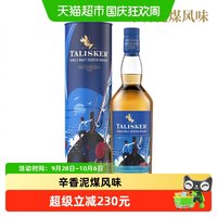 移动端、88VIP：泰斯卡 单一麦芽威士忌