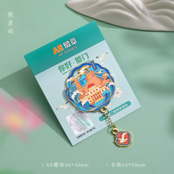 赋闲 厦门旅游文创AR金属冰箱贴汽车钥匙扣挂件纪念品双子塔厦大鼓浪屿 胸针/徽章AR四季厦门--鼓浪屿