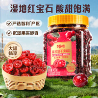 百草味 蔓越莓干 500g罐装 蜜饯果干
