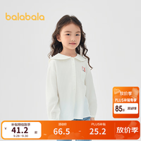巴拉巴拉 本白10101 90 长袖大翻领儿童衬衫