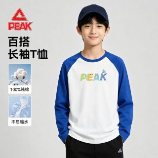 匹克 儿童长袖T恤 纯棉透气 宝蓝 160cm