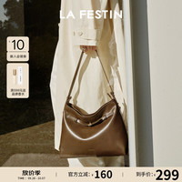 La Festin 小懒HOBO包 慕斯棕 可装12.9英寸iPad 女士单肩包