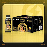 蒙牛 分离乳清蛋白水海盐菠萝味运动营养食品PET瓶（5月产介意慎拍） 250ml×15瓶