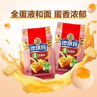 旅途零食：徐福记 沙琪玛 香酥鸡蛋味
