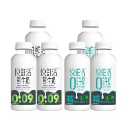 悦鲜活 鲜牛奶450ml*4+A2型260ml*4瓶低温营养鲜奶