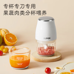 苏泊尔 婴儿辅食机 6叶刀头单杯单刀 500mL以下