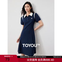 初语 撞色Polo领收腰 藏青色 M 连衣裙