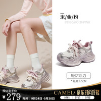 骆驼 L26A283076 银月2+老爹鞋 米色 40