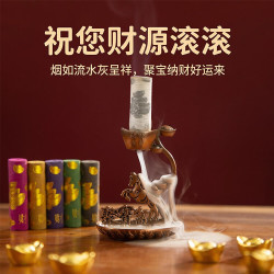 欢西施 恭喜发财显字黑财混合倒流香原味聚宝盆流香香薰炉元宝礼佛香 恭喜发财+元宝香炉