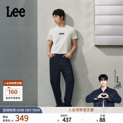 Lee LMB100762 宽松直筒 蓝色 28 男士牛仔裤
