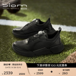 ecco BIOM 2.2运动鞋男 25年夏季休闲鞋软底舒适男鞋 健步830864 黑色83086401001 41 (260mm)