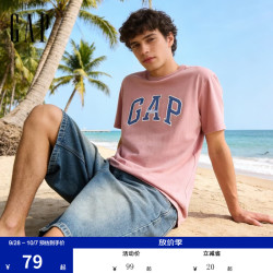 Gap 男女装2025春季纯棉字母印花logo短袖T恤上衣美版797924 粉色 XS 美码 S亚洲码175/88A