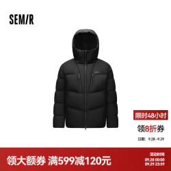 森马 90绒子轻量连帽羽绒服 黑色 2XL