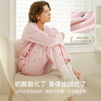 Ubras 薄奶酪绒几何满印V领开襟长袖长裤套装