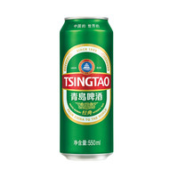 PLUS会员：青岛啤酒 【超值囤货】经典拉格啤酒 550ml*15罐 赠精美白啤杯
