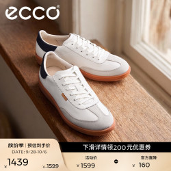 ecco 柔酷11号235813 砂砾灰/白色/海洋蓝 女士休闲鞋