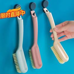 觅时光 家用长柄鞋刷可挂式塑料洗鞋多功能洗衣刷清洁刷不伤鞋软毛刷子