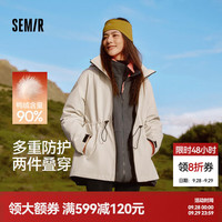 森马 中国国家地理系列 白鸭绒 晨灰 M 女士羽绒服两件套