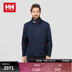 HELLY HANSEN, HH 海丽汉森hh24秋新CREW男款休闲户外运动梭织抓绒外套软壳 藏青色 XL