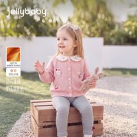 jellybaby 26新品小童女童毛衣开衫露营宽松
