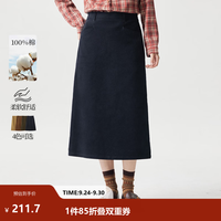 茵曼 纯棉灯芯绒复古半身裙