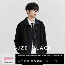 伯爵卓尔 B632132 巴恩风拼色夹克 墨隐黑 M(170)