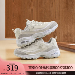 斯凯奇 熊猫鞋 厚底增高 自然色 37 女士休闲鞋