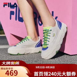 FILA ROCK岩石鞋帆布鞋 白棉花糖/炫目蓝-MD 38