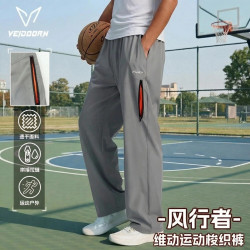 VEIDOORN 裂空运动裤 V1365-直筒裤