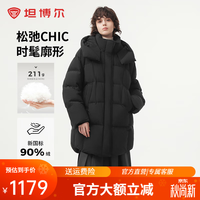 坦博尔 TBF530750A 连帽保暖 黑色 155/80A 女士羽绒服