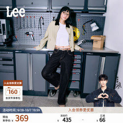 Lee LWB008200206 不易褪色清水洗 女牛仔裤 清水洗 27