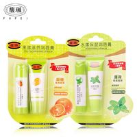 馥珮 润唇膏滋润保湿防干裂男女口红打底改善唇部薄荷甜橙味