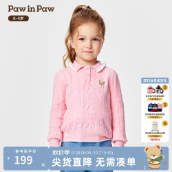 Paw in Paw 女宝翻领毛衣 粉色 90