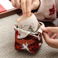 璆鸣 高档杯袋子陶瓷单杯收纳包户外茶具套装茶具收纳包小号快客杯杯袋
