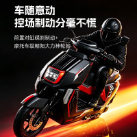 立马电动车 30 号 晚上八点 1832.2   立马 机甲师 72V22Ah石墨烯电池 1500W电机 极地灰 电动摩托车