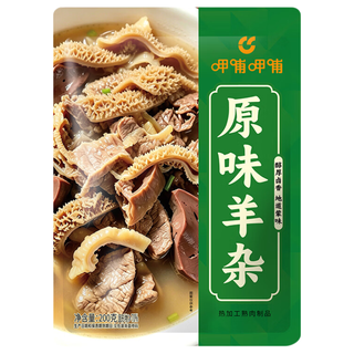 呷哺呷哺 羊杂汤 原味 200g
