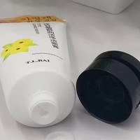 特露白 洋甘菊舒润洁净洁面膏