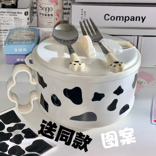 宅家食光：佰诺冠 奶牛泡面碗304不锈钢日式 带盖宿舍学生食堂上班族易洗大容量餐具