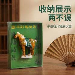 赋闲 唐代三彩黑釉马冰箱贴文物复刻迷你陶瓷磁吸桌面马摆件文创礼物 唐三彩黑釉马