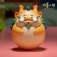 铜师傅 《十二生肖不倒翁》欢喜小将情绪稳定解压桌面办公桌摆件生日礼物 十二生肖不倒翁之龙