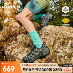 MERRELL MOAB 3 男子徒步鞋 J035881 黑灰色 42