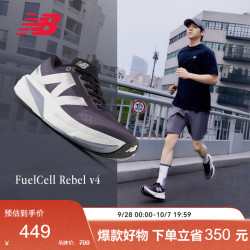 new balance 运动鞋男鞋速度训练跑步鞋Rebel v4系列MFCXLK4 43 深灰色-男款-MFCXLK4-标准鞋楦D 43(脚长27.5CM)