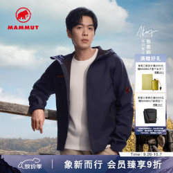 MAMMUT Clion 防风保暖 黑色 M 软壳衣
