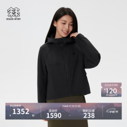 KOLON SPORT 透湿防泼水防风 女士软壳夹克 黑色BK