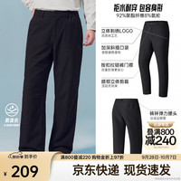 安踏 大地之壳4.0 防泼水耐磨 基础黑 L 运动长裤