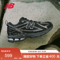 new balance 透气 男士运动鞋  43 (脚长27.5CM尺码详询客服)