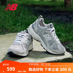 new balance 878系列 中性休闲运动鞋 CM878MC1 灰色 36