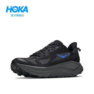 今日必买：HOKA 挑战者8全地形跑步鞋 黑色/幻影蓝 男款 42