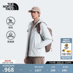 北面 男士防风软壳外套 FNN/珠影灰 L/175